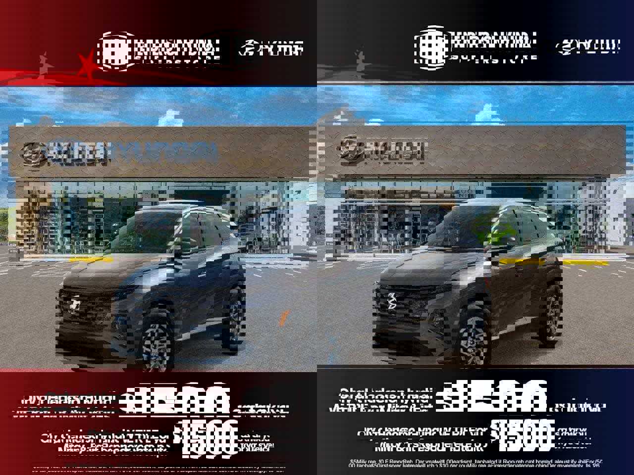 New 2026 Hyundai Tucson SE image 27