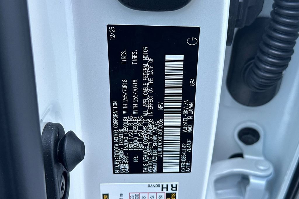 New 2026 Lexus LX 700h Overtrail image 29