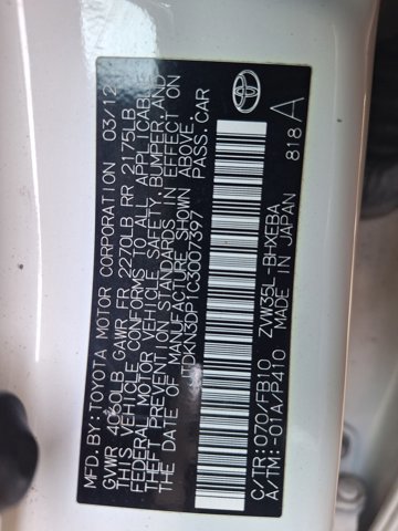 Used 2012 Toyota Prius Prime Plug-In Hybrid image 23