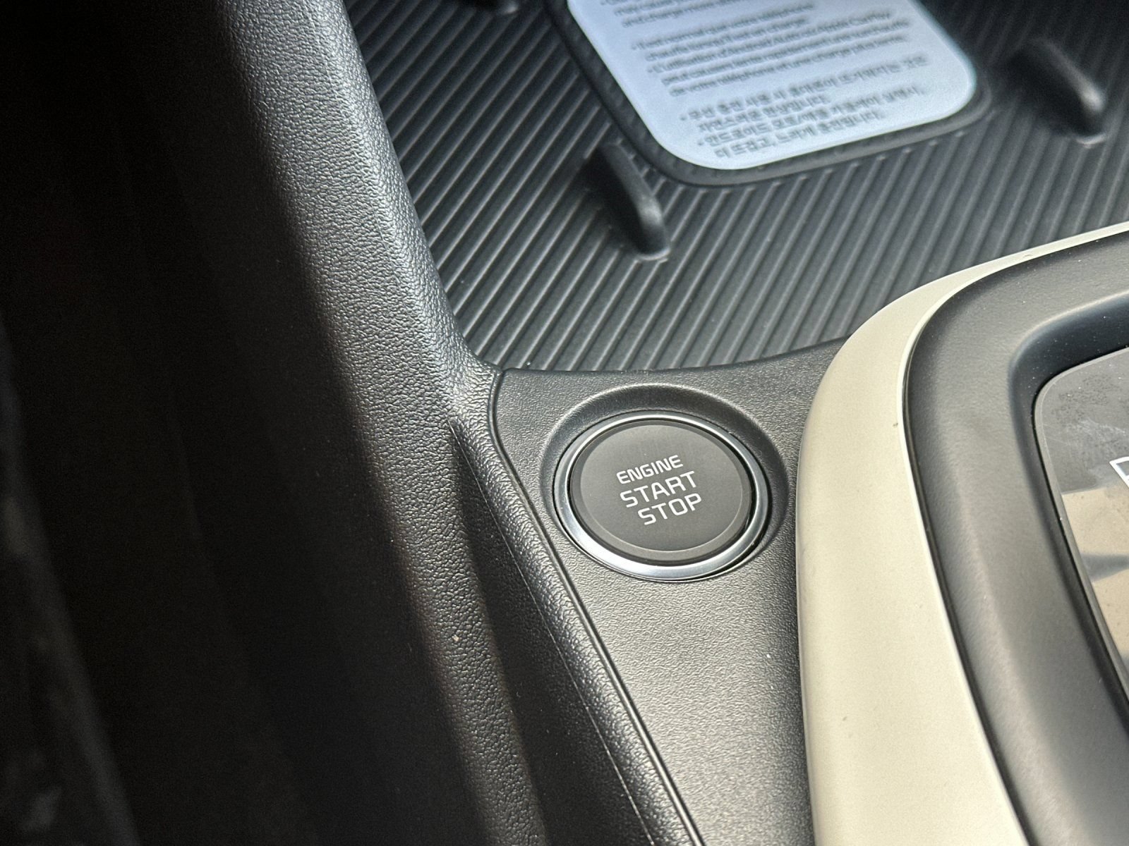 New 2026 Kia K4 EX FWD image 21