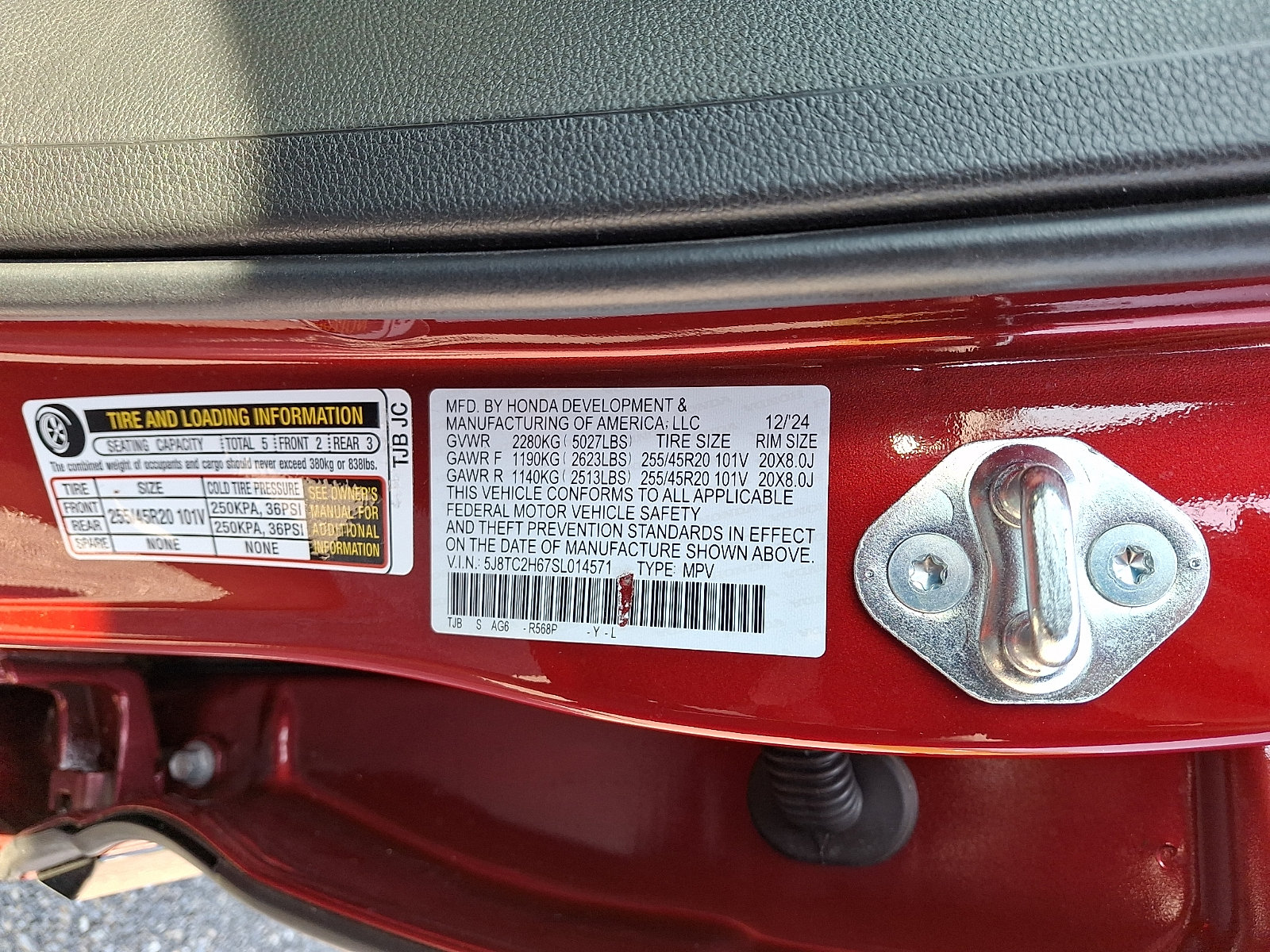 Used 2025 Acura RDX w/ Advance Package AWD/4WD image 28