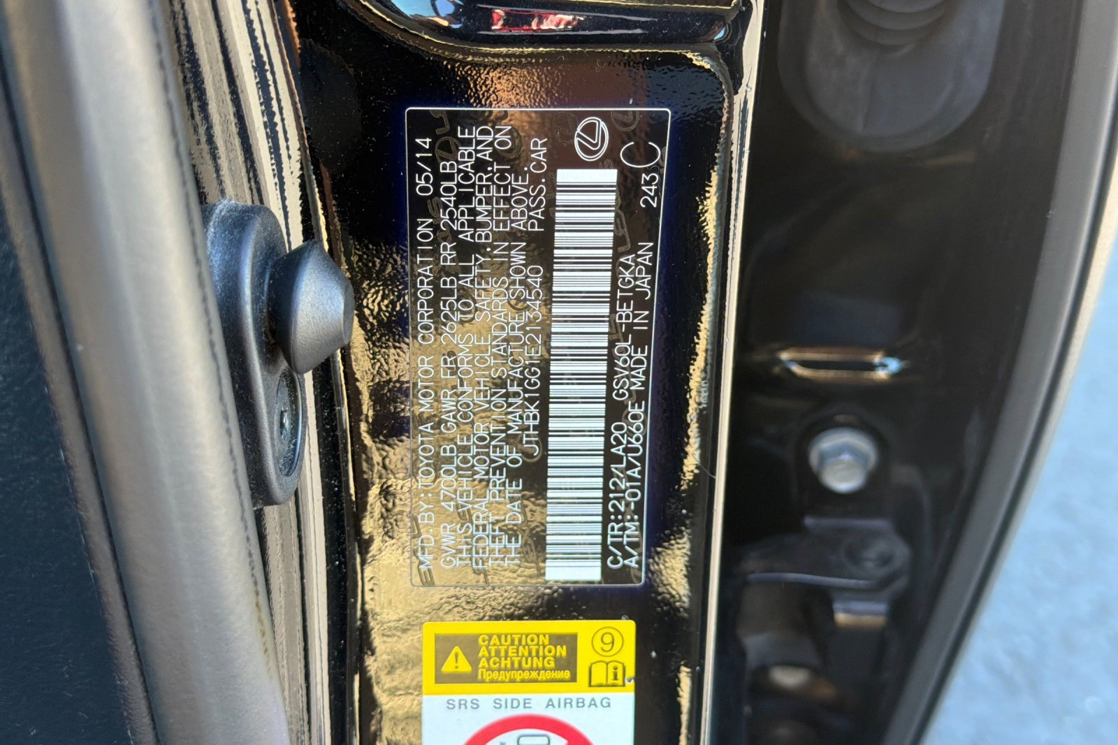 Used 2014 Lexus ES 350 w/ Premium Package FWD image 39