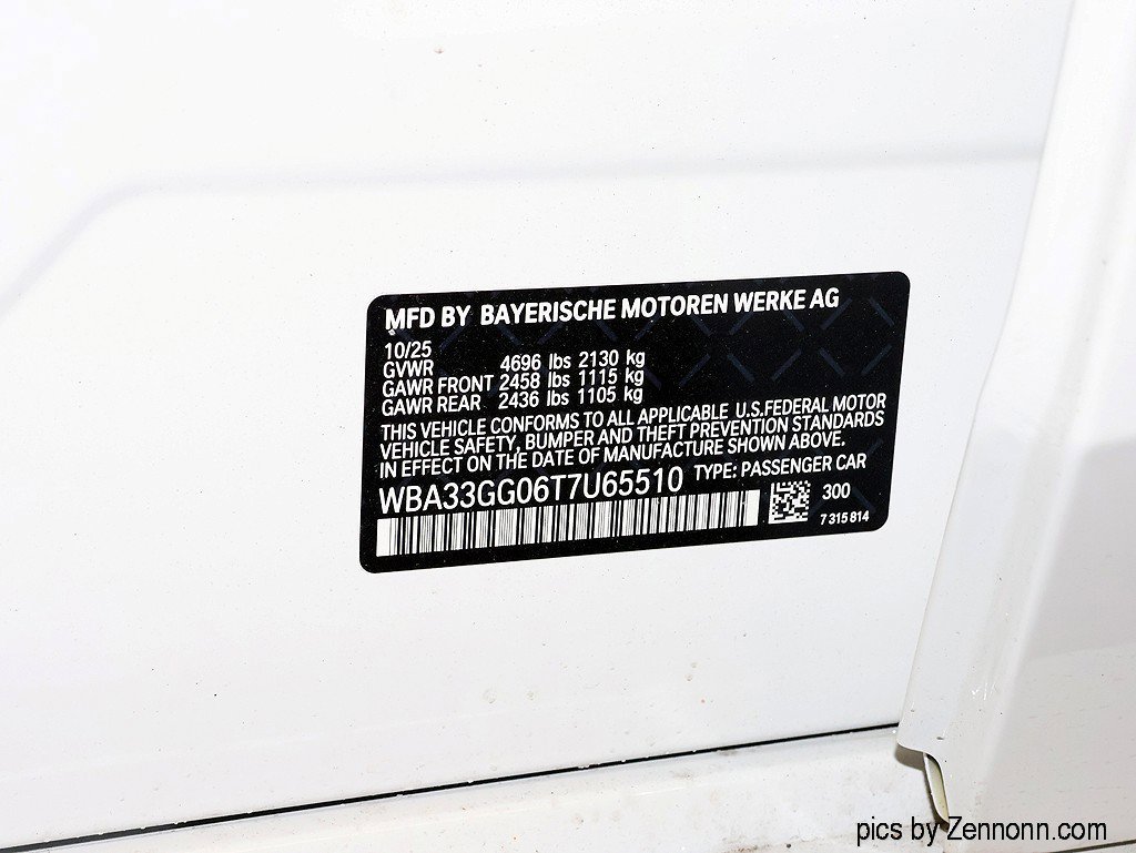 Used 2026 BMW M235i xDrive w/ Technology Package AWD/4WD image 14