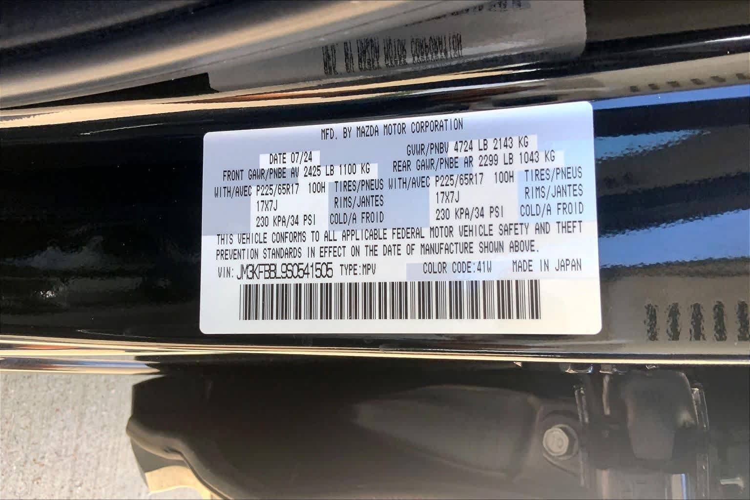 Used 2025 MAZDA CX-5 AWD 2.5 S w/ Select Package image 32