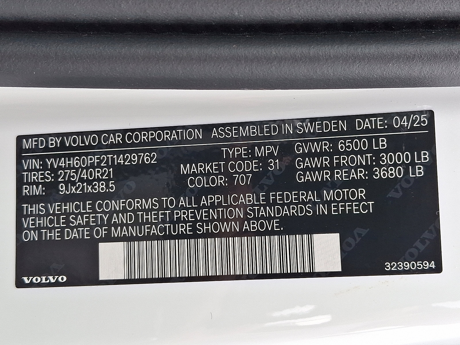 New 2026 Volvo XC90 T8 Ultra image 14