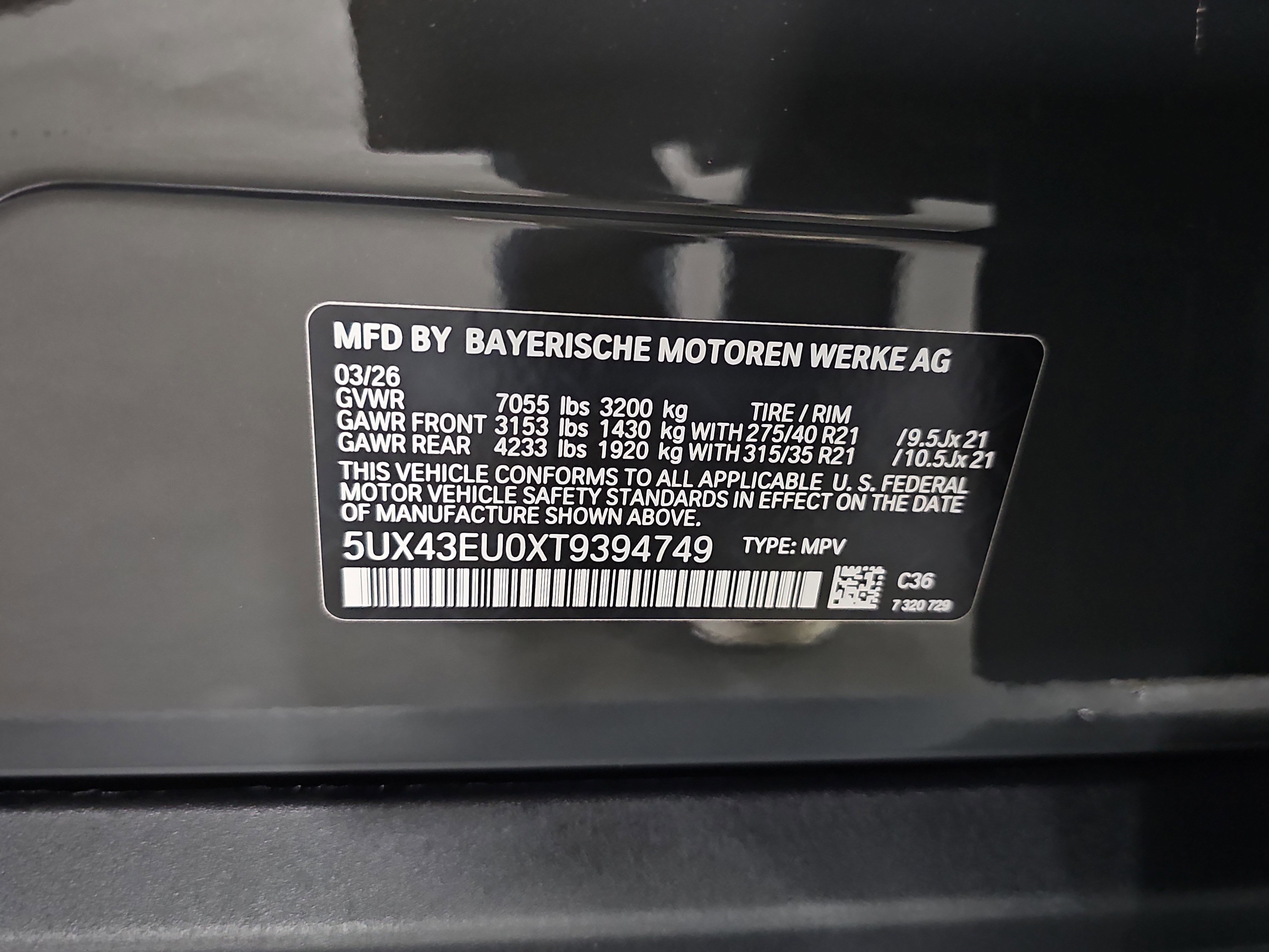 New 2026 BMW X5 xDrive50e w/ Climate Comfort Package image 39