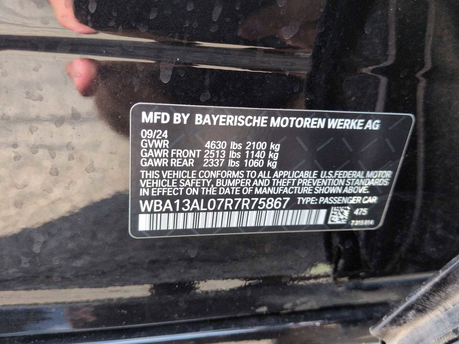 Used 2024 BMW M235i xDrive Gran Coupe w/ Premium Package image 38