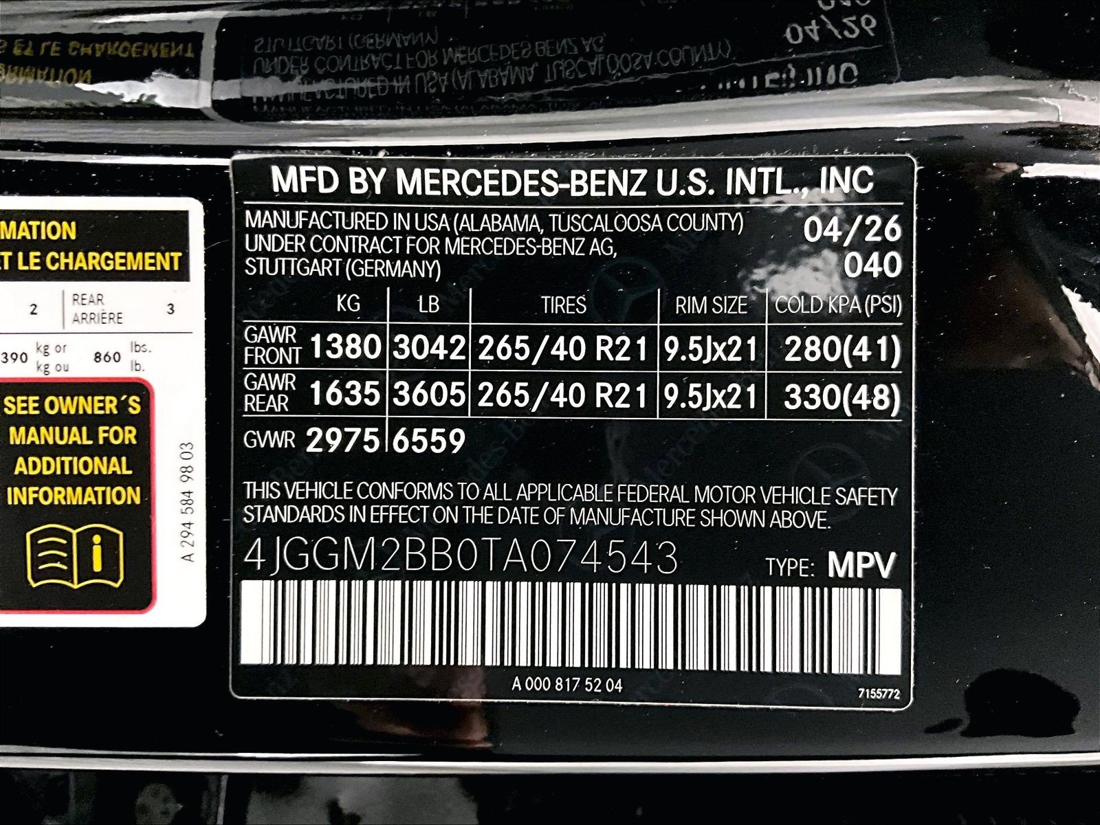 Used 2026 Mercedes-Benz EQE 320+ SUV image 32