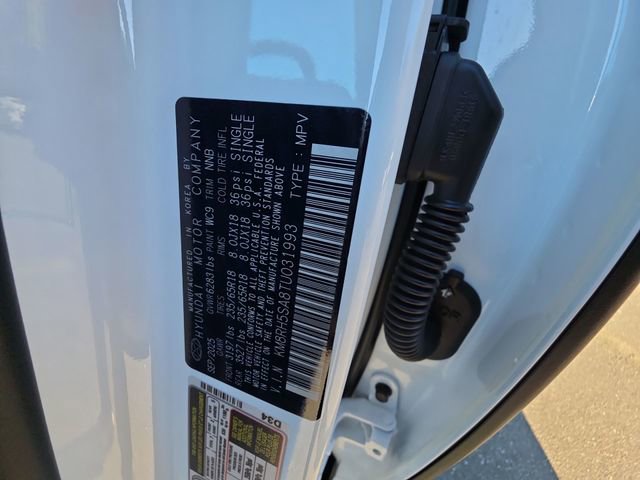 New 2026 Hyundai Palisade SEL Premium image 48