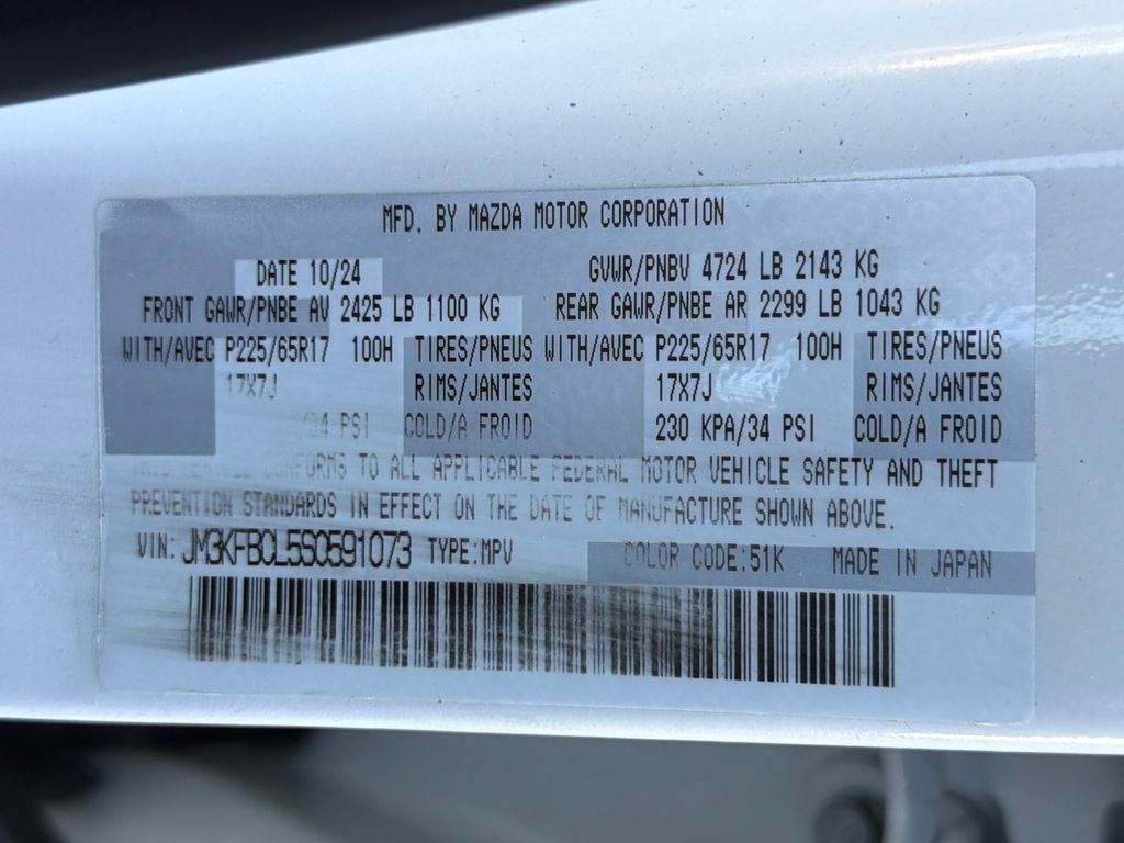 Used 2025 MAZDA CX-5 AWD 2.5 S w/ Preferred Package image 40