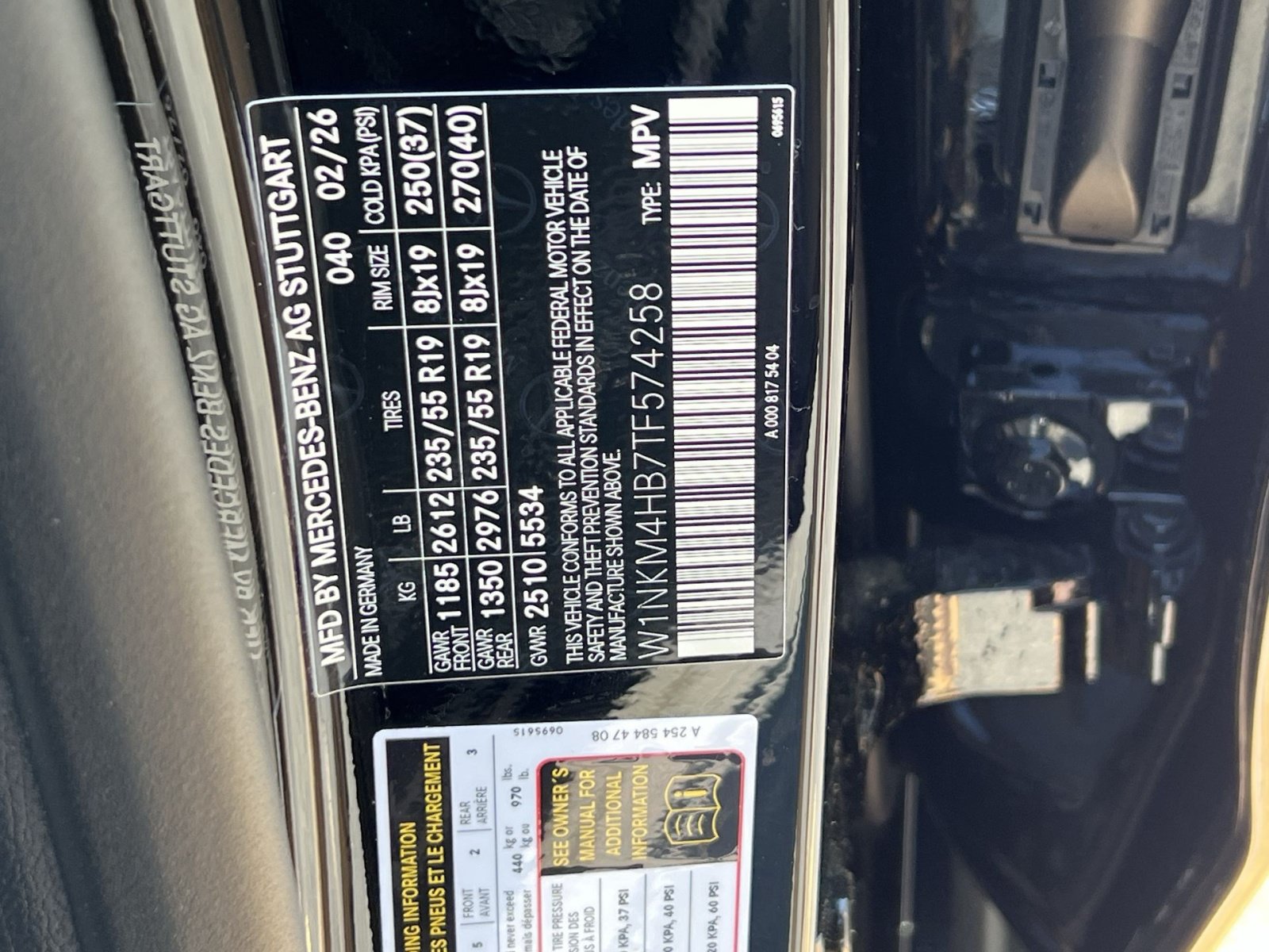 New 2026 Mercedes-Benz GLC 300 4MATIC image 48