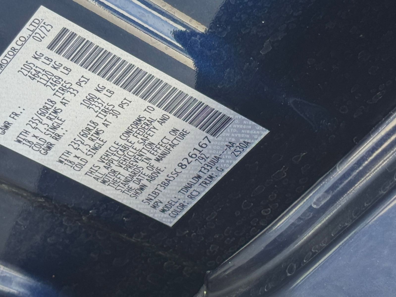 Used 2025 Nissan Rogue SV FWD image 31