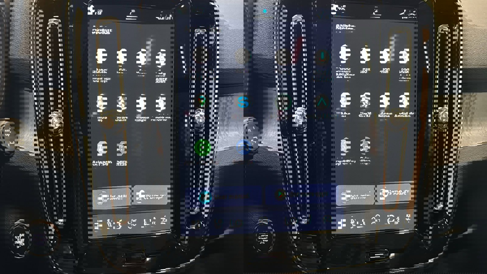 Used 2026 Volvo XC40 B5 Ultra w/ Protection Package Premier image 17