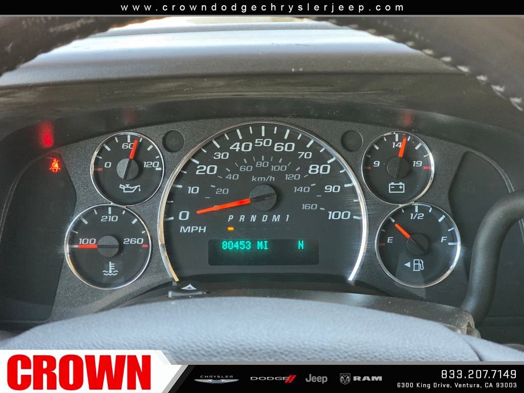 Used 2021 Chevrolet Express 2500 w/ Driver Convenience Package image 30