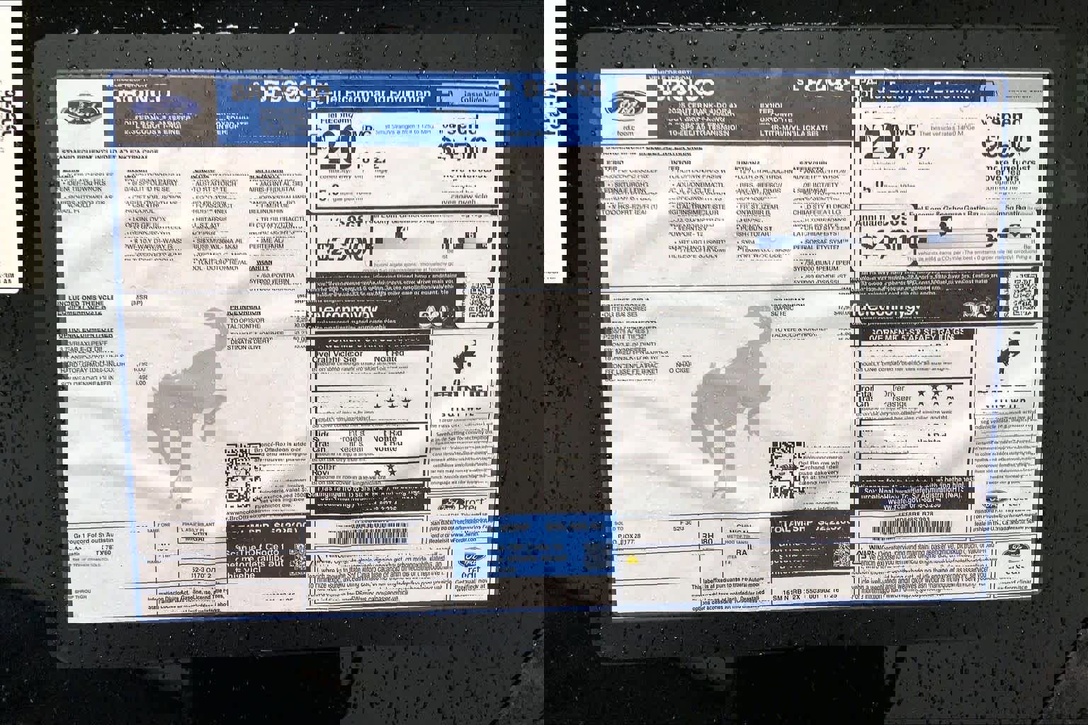 New 2025 Ford Bronco Outer Banks image 21