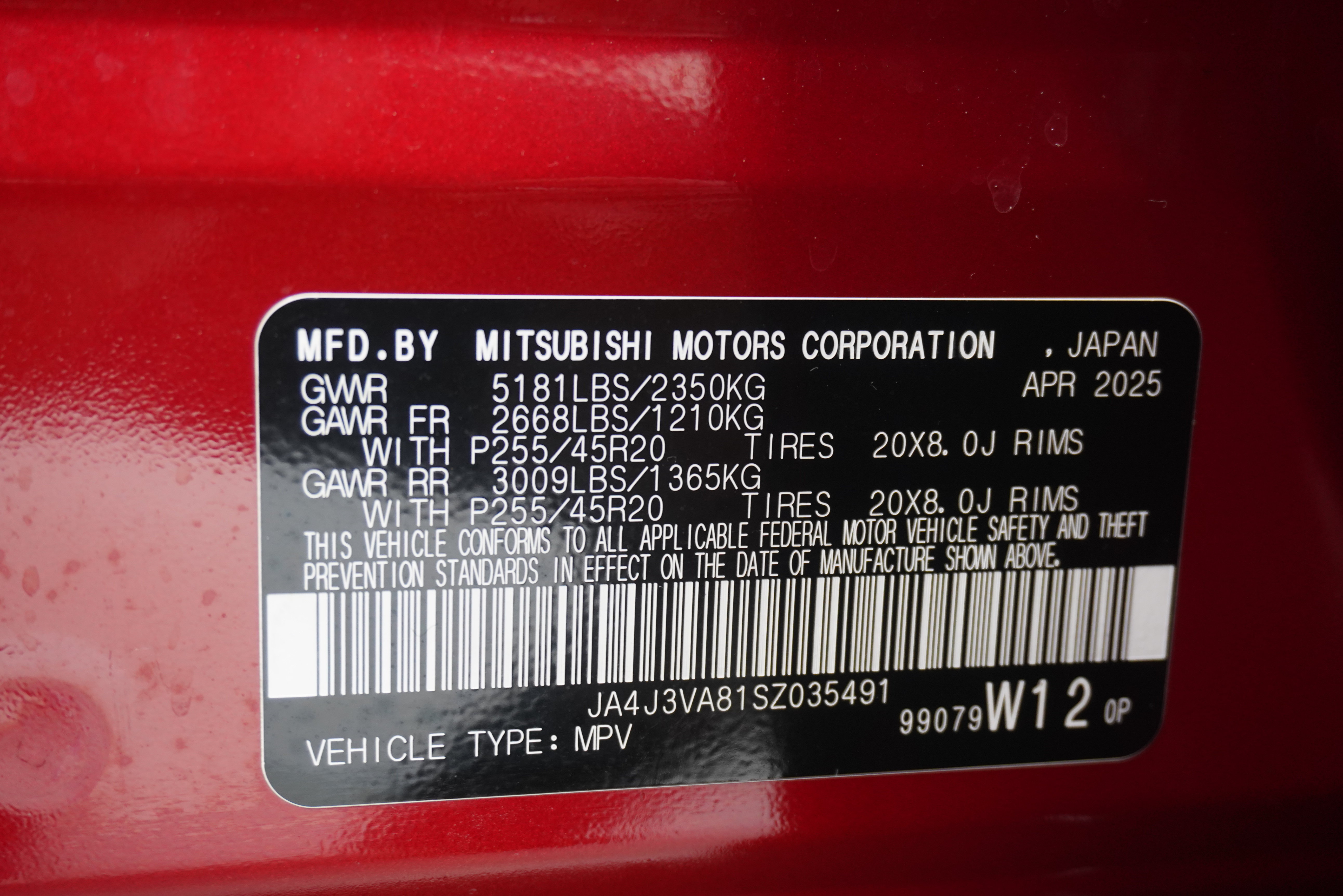 Used 2025 Mitsubishi Outlander SE FWD image 34