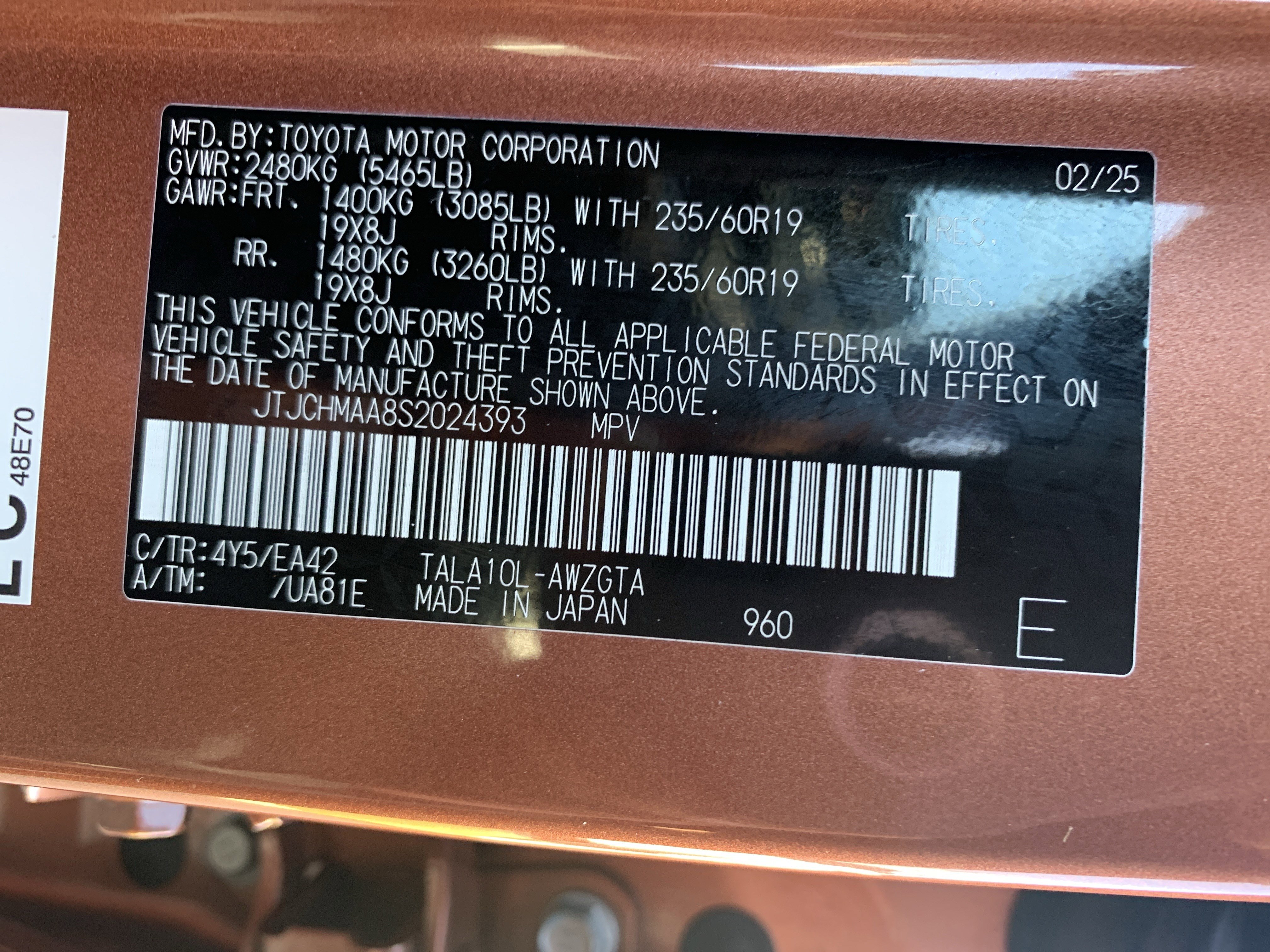 Certified 2025 Lexus RX 350 Premium image 36