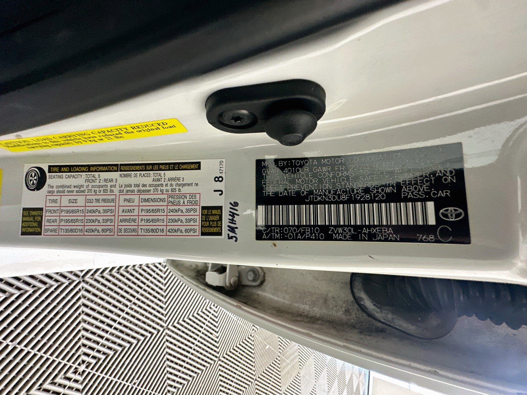 Used 2015 Toyota Prius Two FWD image 12
