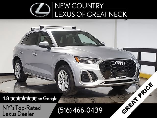 Used 2022 Audi Q5 2.0T Premium