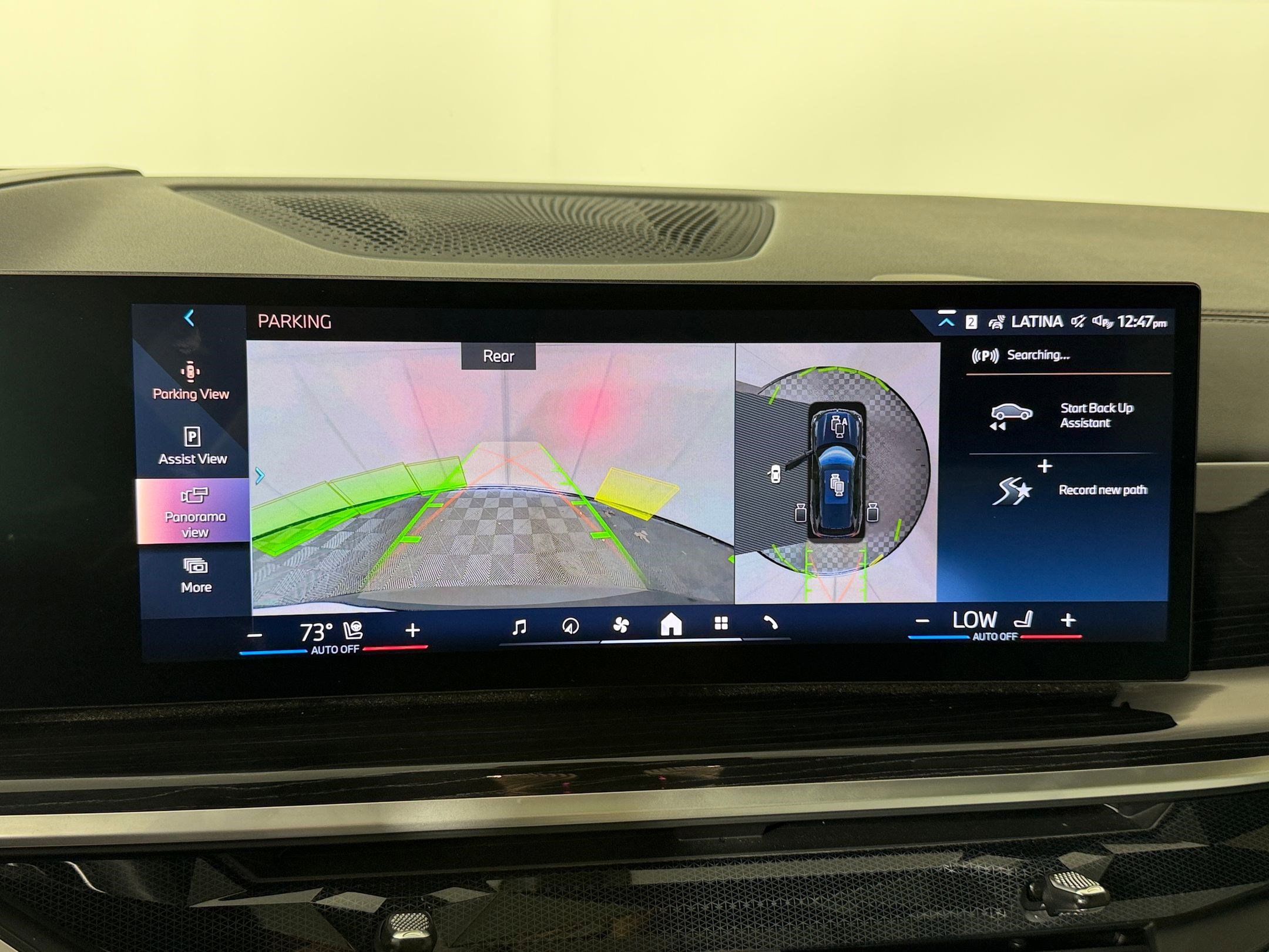 Used 2024 BMW X5 sDrive40i w/ M Sport Package RWD image 27