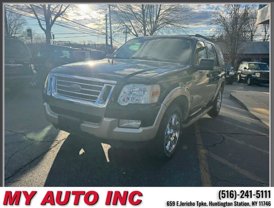 Used 2008 Ford Explorer Eddie Bauer image 8