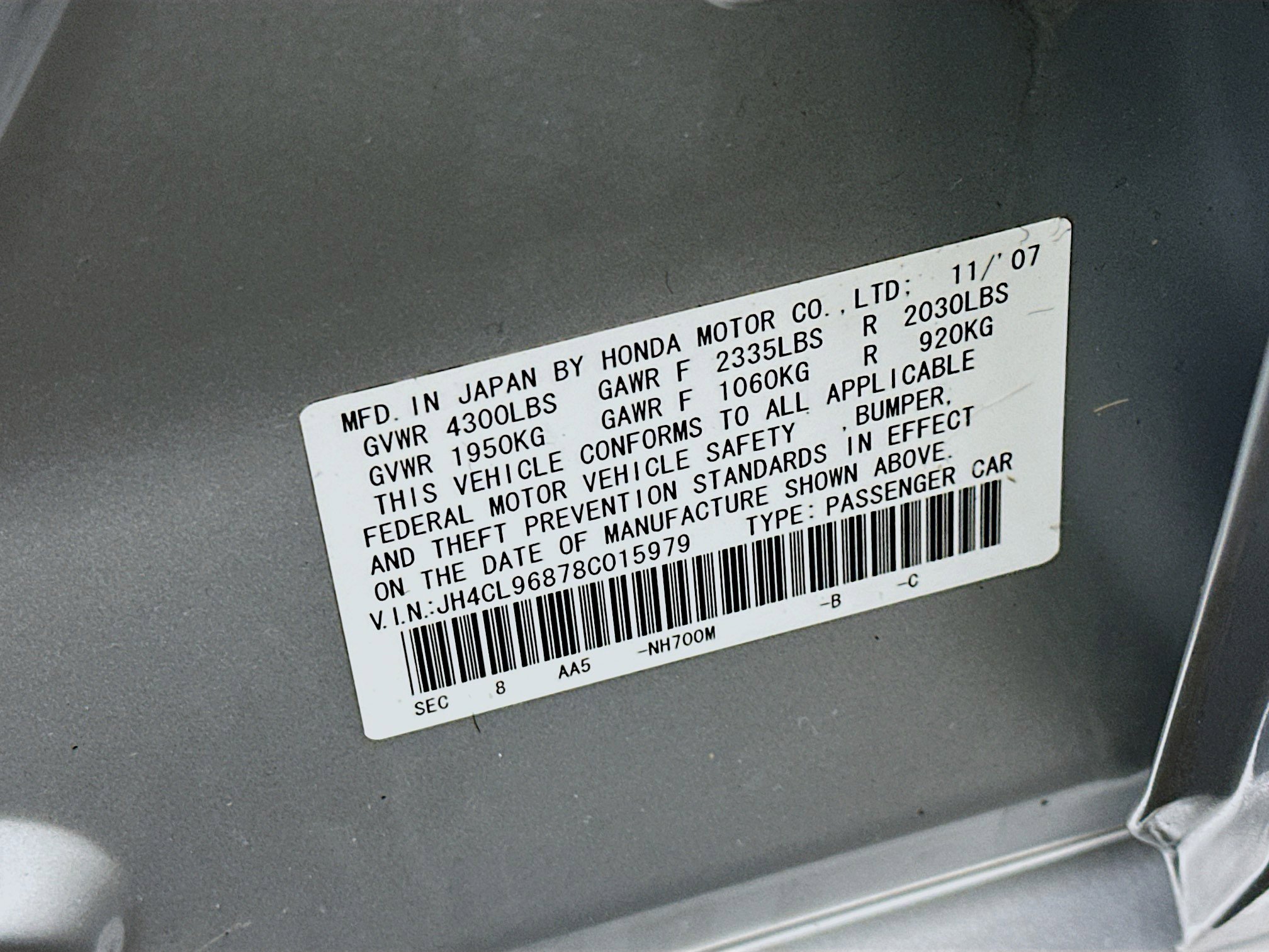 Used 2008 Acura TSX FWD image 12