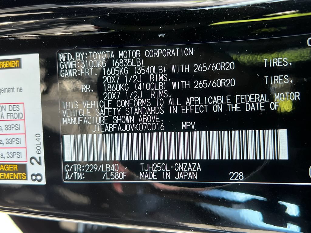 New 2027 Toyota Land Cruiser w/ Premium Package AWD/4WD image 27