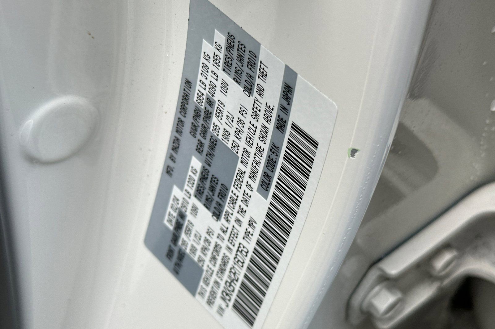 Certified 2024 MAZDA CX-90 Plug-In Hybrid w/ Preferred image 29