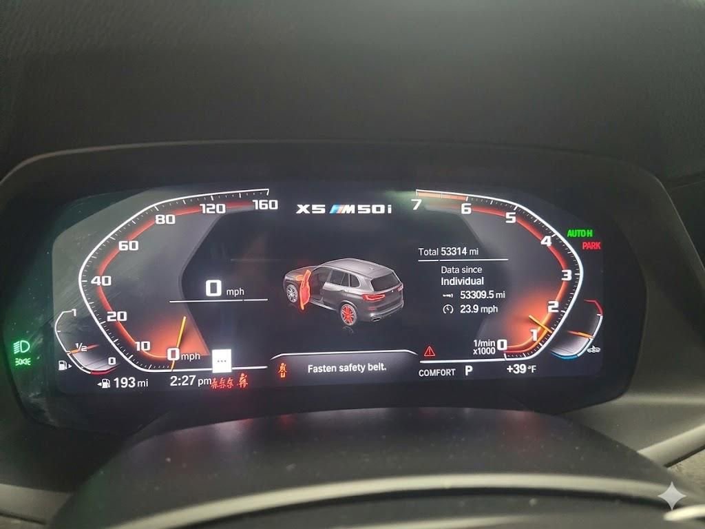 Used 2022 BMW X5 M50i w/ Executive Package image 12