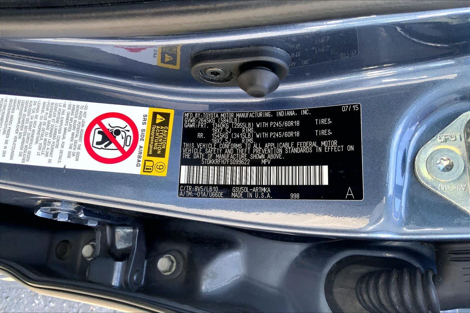 Used 2015 Toyota Highlander XLE FWD image 36