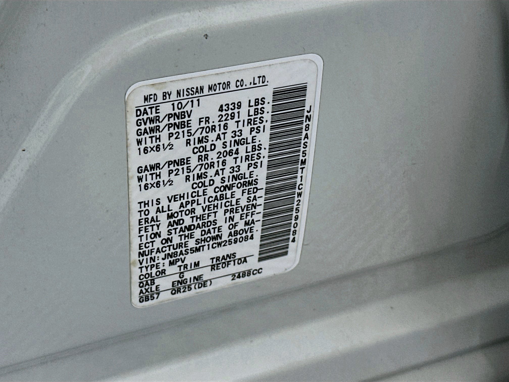 Used 2012 Nissan Rogue S w/ Special Edition Pkg FWD image 12