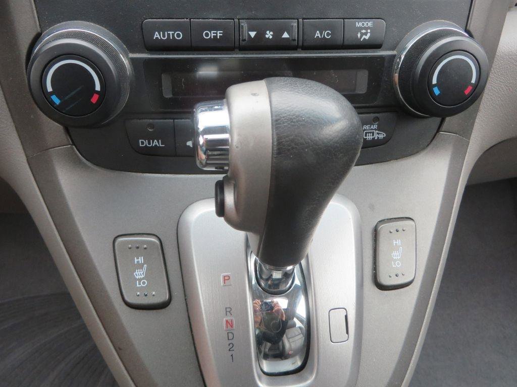 Used 2011 Honda CR-V EX-L image 18