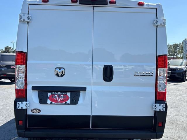New 2026 RAM ProMaster 1500 FWD image 4