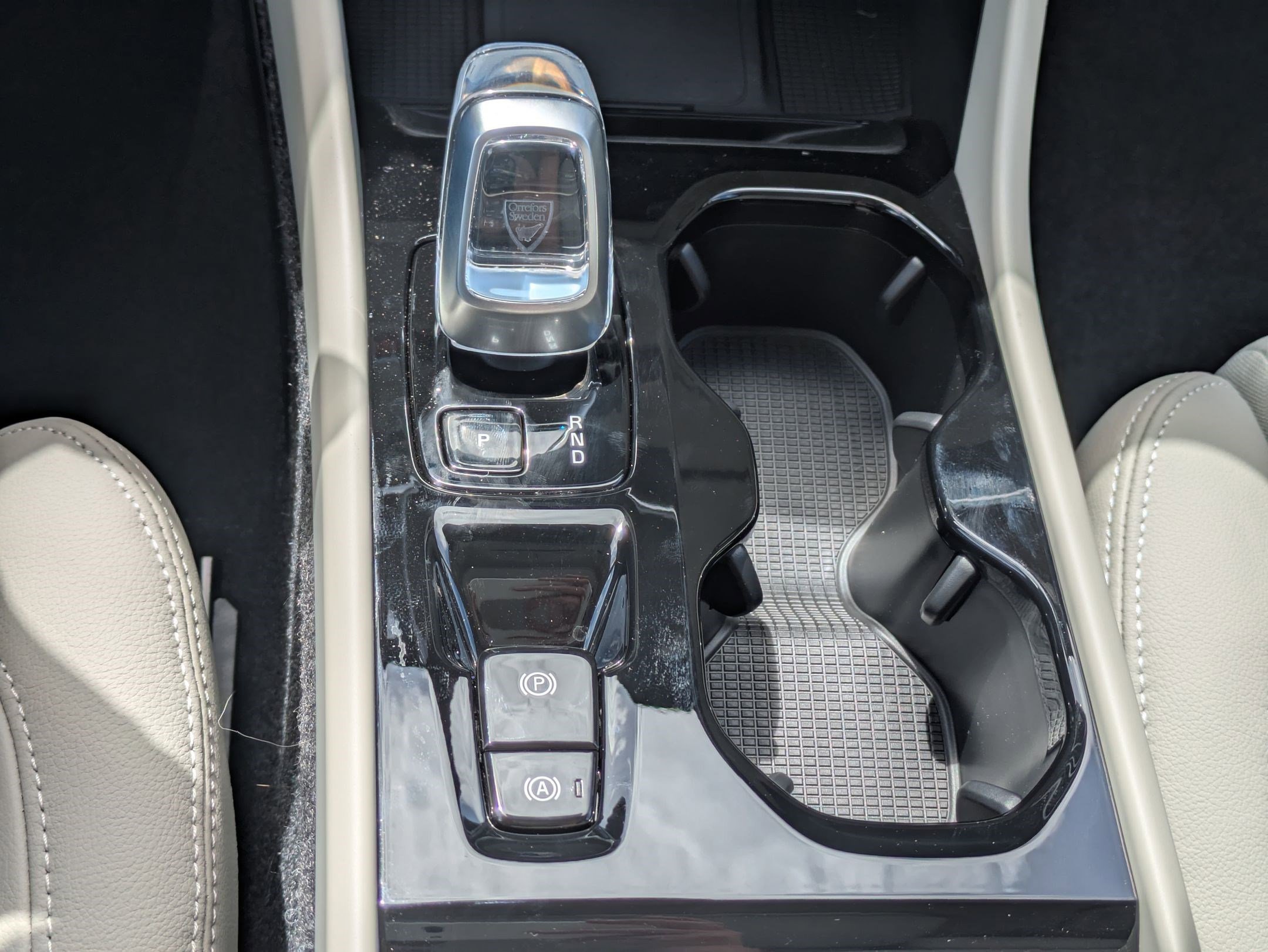 New 2026 Volvo XC40 B5 Plus w/ Protection Package Premier image 14