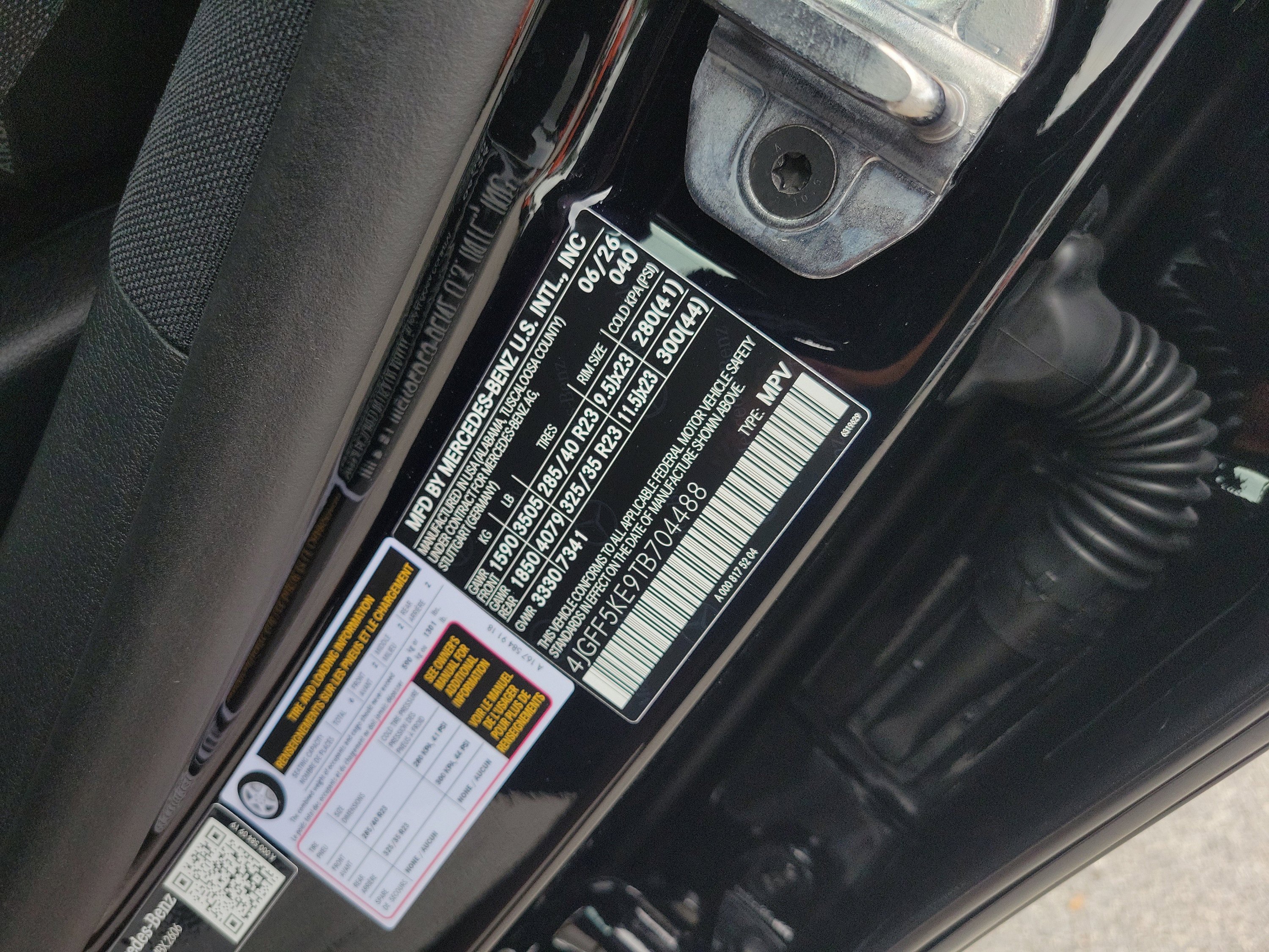 New 2026 Mercedes-Benz GLS 450 4MATIC image 36