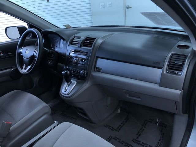 Used 2011 Honda CR-V EX image 22