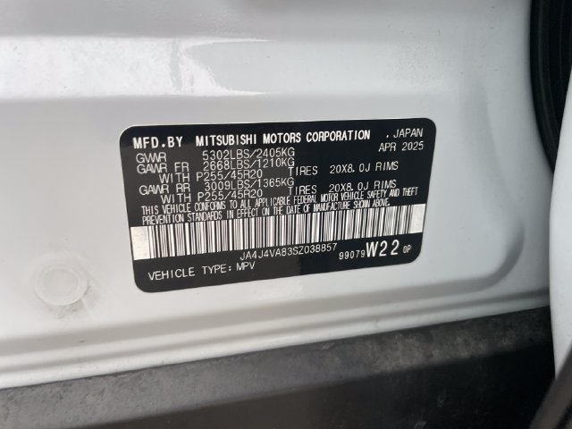 Used 2025 Mitsubishi Outlander SE AWD/4WD image 27