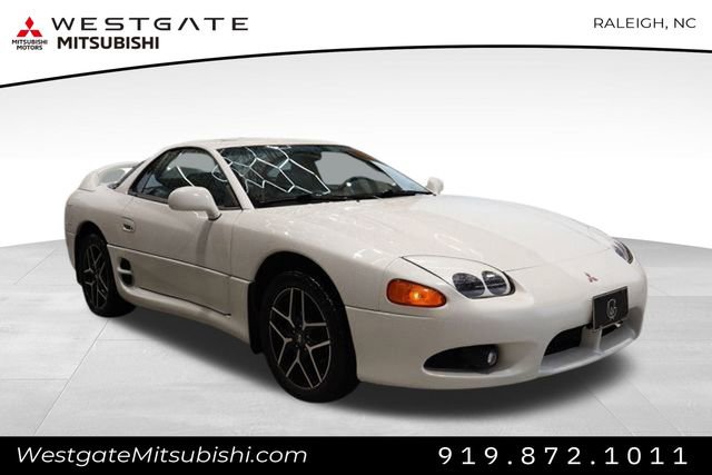 【希少！！】 1998 Mitsubishi Coupes for Sale - Kelley Blue Book ヘアアクセサリー