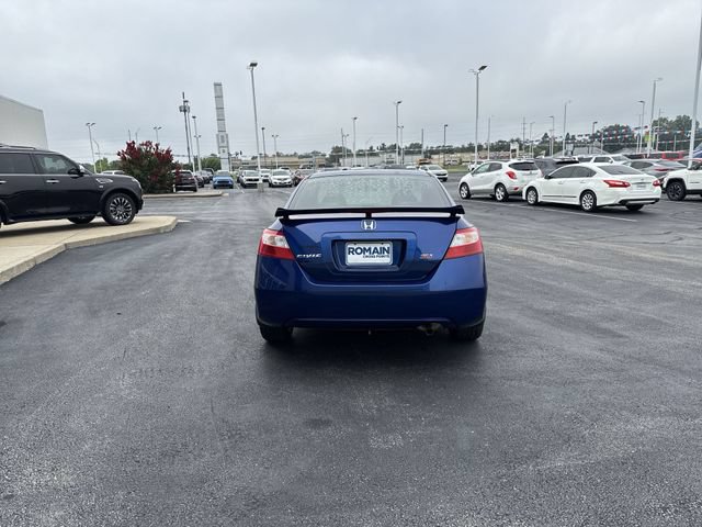 Used 2008 Honda Civic Si image 4