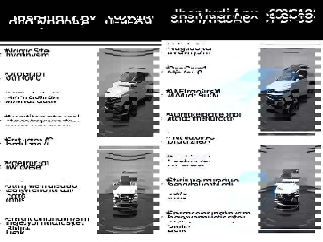 Certified 2025 Hyundai Tucson SEL image 6