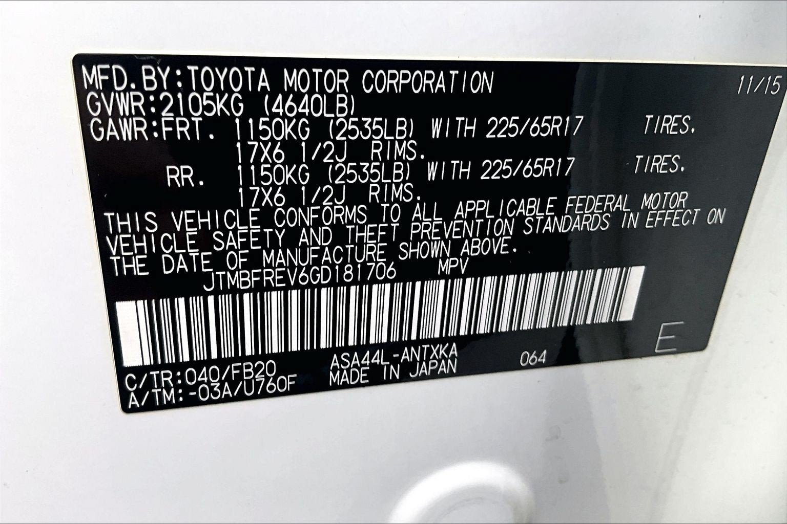 Used 2016 Toyota RAV4 LE AWD/4WD image 29