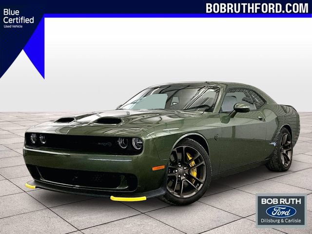 Used 2023 Dodge Challenger SRT Hellcat RWD video 1