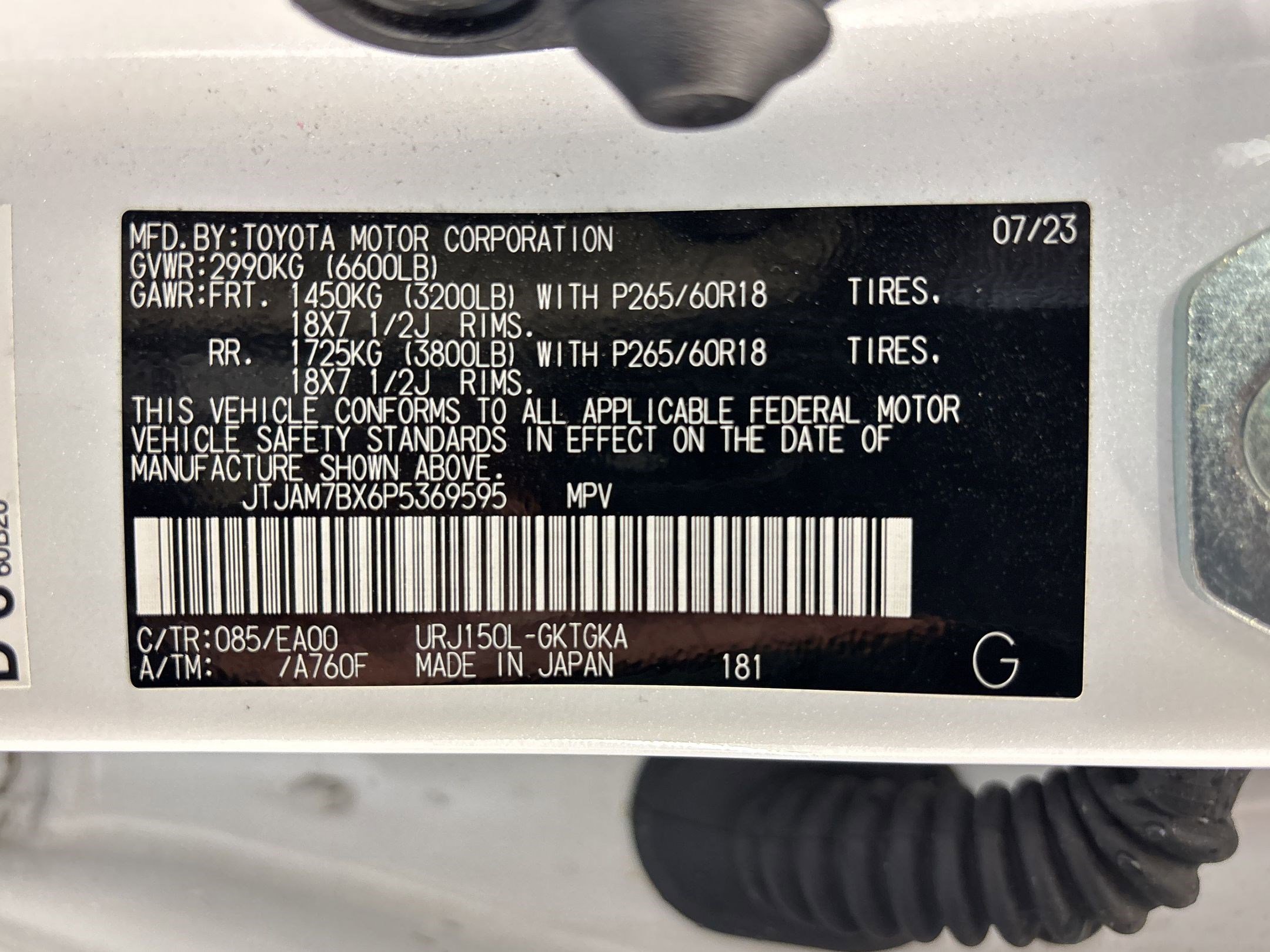 Used 2023 Lexus GX 460 Premium w/ Premium Plus Package AWD/4WD image 19