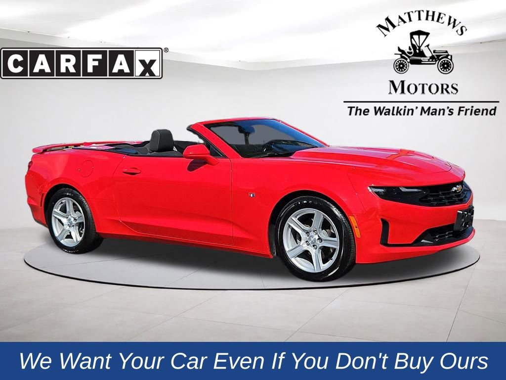 Used 2023 Chevrolet Camaro LT