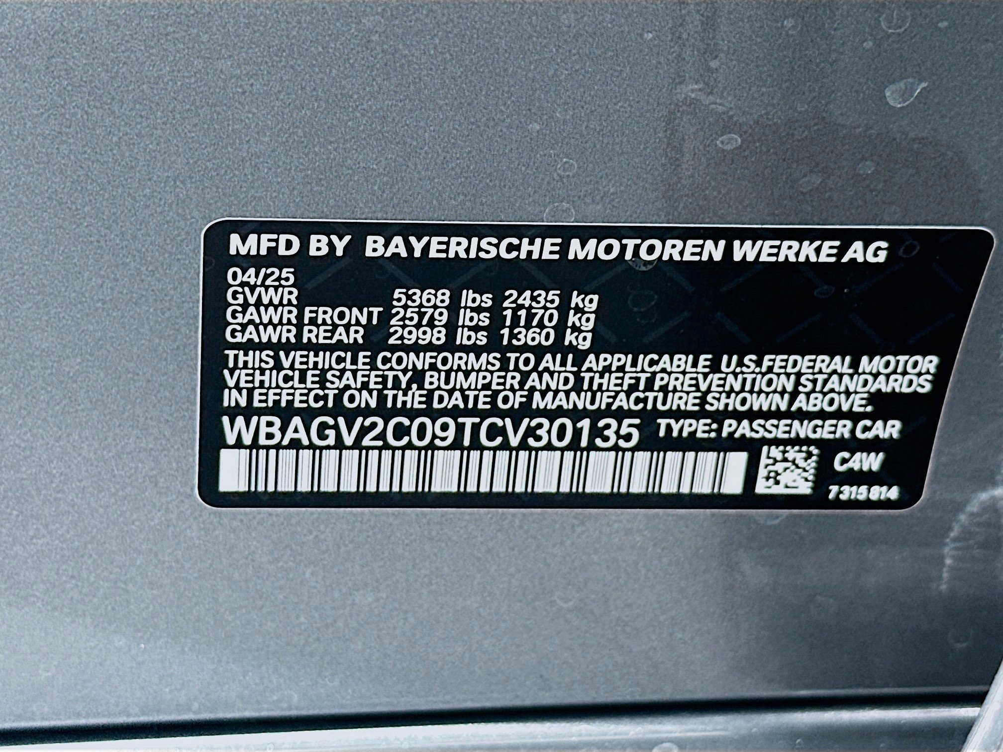 New 2026 BMW 840i RWD image 27