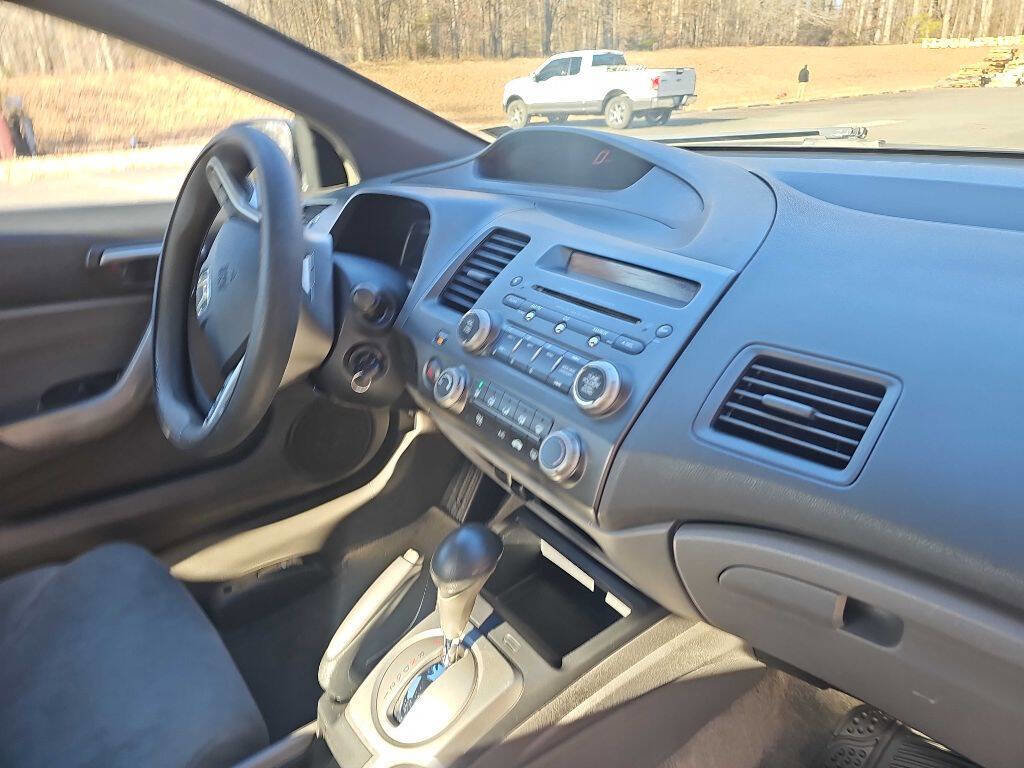 Used 2006 Honda Civic EX image 12