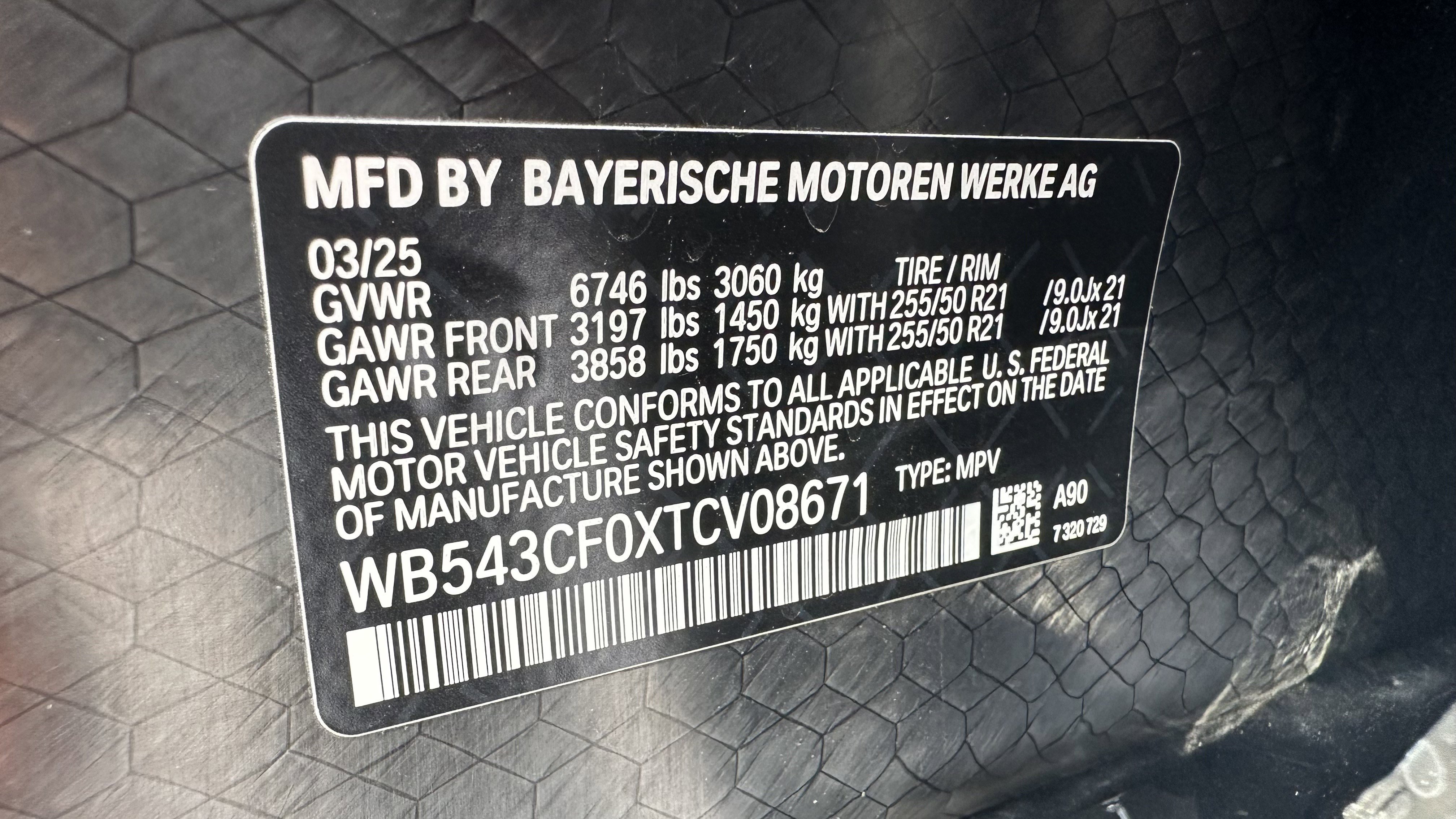 Used 2026 BMW iX xDrive45 w/ Executive Package image 22