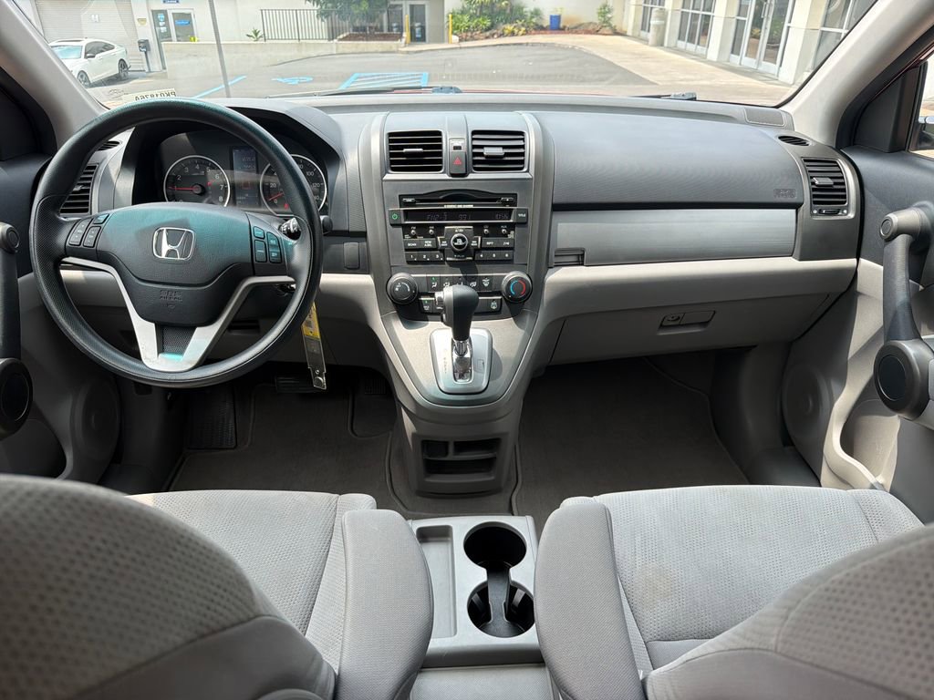 Used 2010 Honda CR-V EX image 15