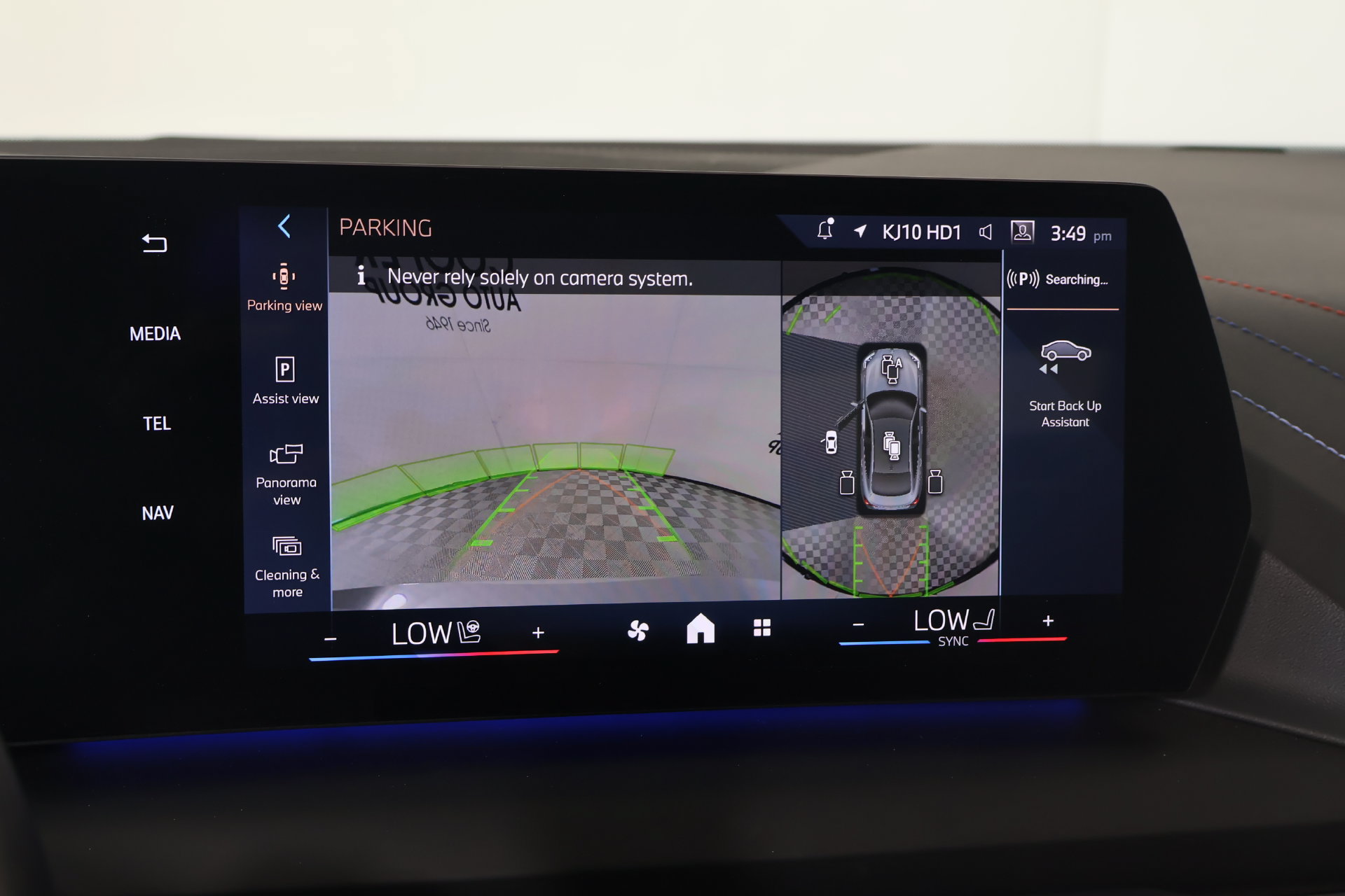 New 2026 BMW 228i w/ Technology Package FWD image 6