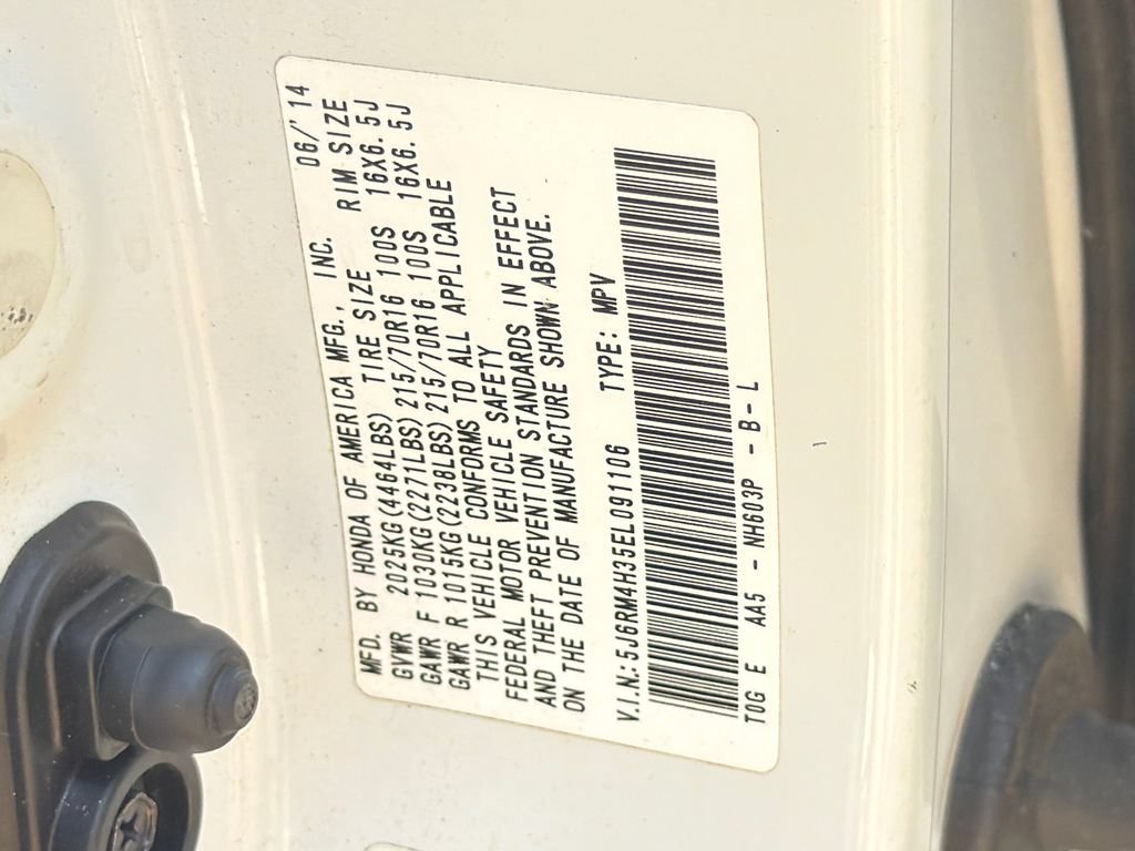 Used 2014 Honda CR-V LX image 31